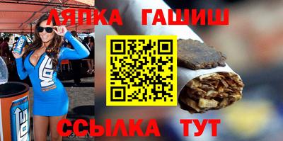 мескалин Донской