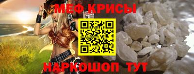 кокаин колумбия Донецк
