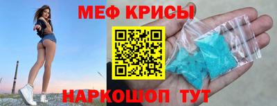 кокаин колумбия Донецк