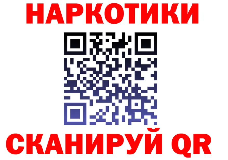 Cannafood марихуана как войти даркнет гидра Нижнеудинск