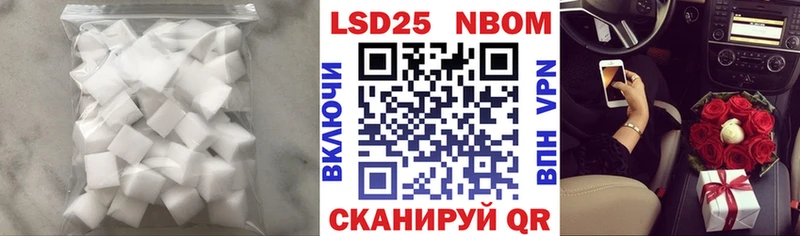 ЛСД экстази ecstasy  Нижнеудинск 