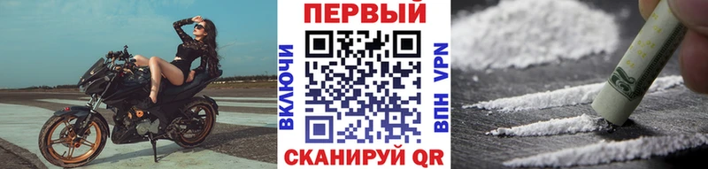 МЕТАМФЕТАМИН кристалл  Нижнеудинск 