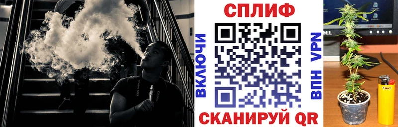 Канабис AK-47  Нижнеудинск 